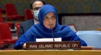 نماینده‌ی ایران در سازمان ملل: نگران فعالیت‌های تروریستی در افغانستان هستیم ـ مجله‌ی اورال